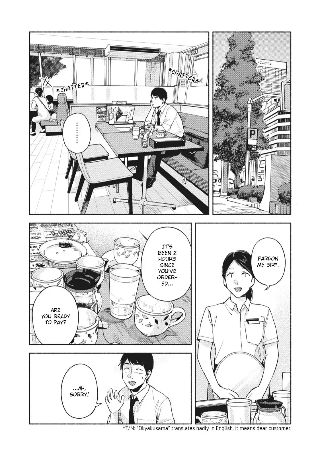 Musume no Tomodachi Chapter 47 7